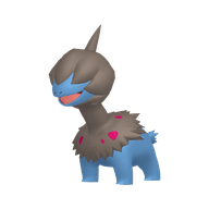 Deino